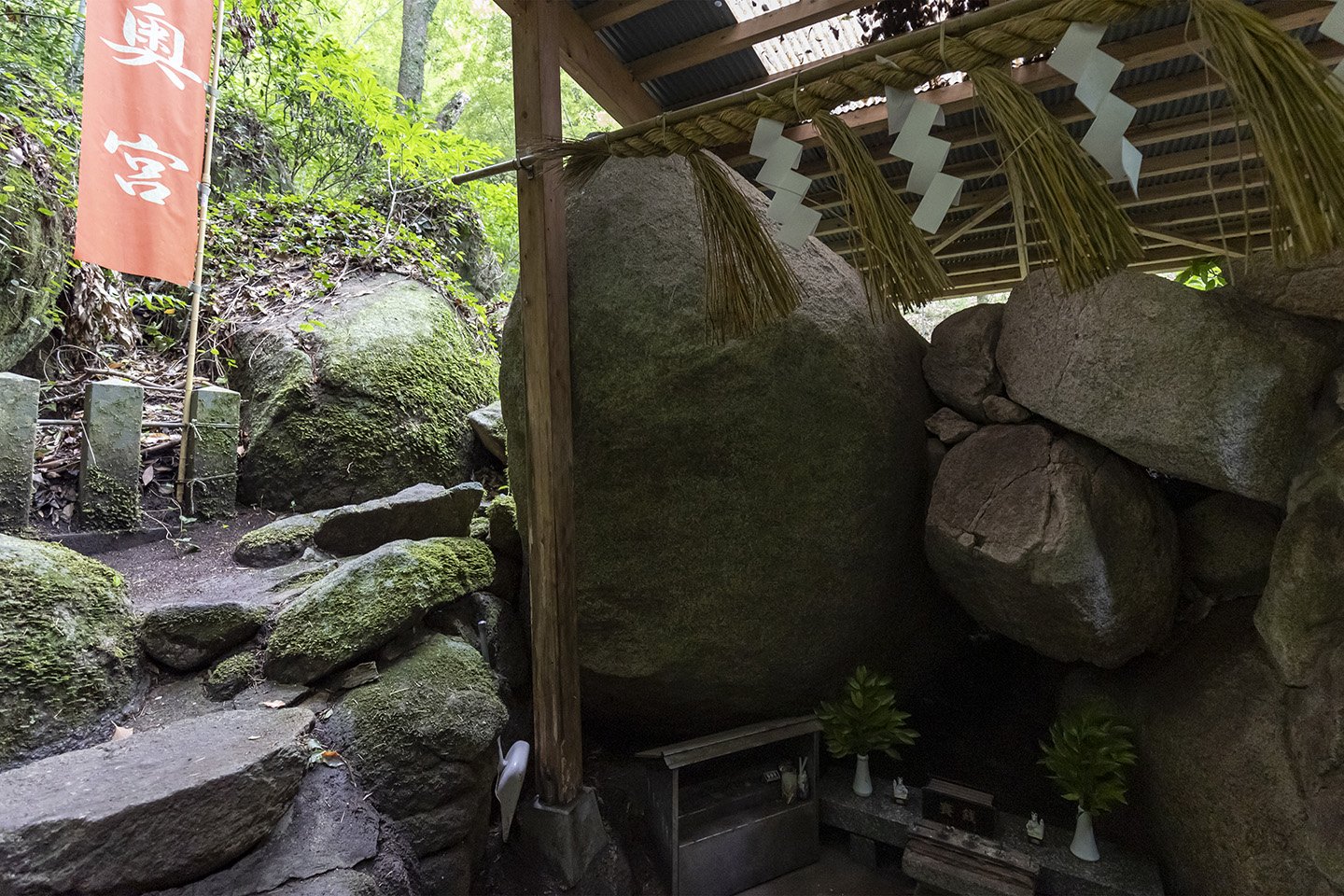 ⛩️ 이시아나 이나리 신사 이미지 8